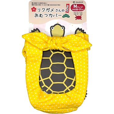 Amazon.co.jp 売れ筋ランキング: おむつカバー の中で最も人気のある
